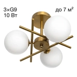 Потолочная люстра Citilux Ronny CL242133