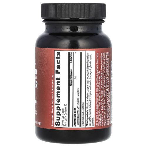 Ancient Nutrition, один раз в день, печень травяного откорма, 30 таблеток