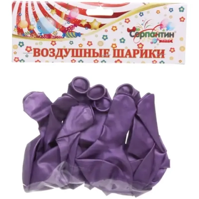Воздушные шары «Металлик» 10шт 12»/30см фиолетовый