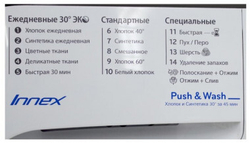 Стиральная машина Indesit BWE 81282 L B