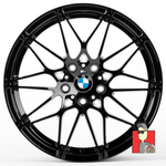 Комплект дисков BMW 17x7.5 et35 5x112