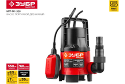 Погружной дренажный насос ЗУБР НПГ-М1-550