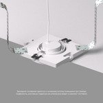 DK3101-SCB Закладная панель SCB для DK3101, ПВХ, акрил