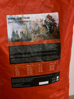 Сухой корм для собак "Maximus" Говядина 10 кг ; Супер премиум класс; Гранулы среднего размера