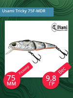 Воблер для рыбалки Usami Tricky 75F-MDR, 9.8 гр., цвет #010, (плавающий)