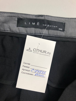 Брюки Lime базовые 40 размер