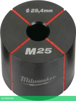 Ограничительная гильза Milwaukee M25 (4932430916)