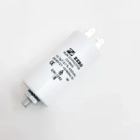 Пусковой конденсатор CBB60 12.5 мкФ+/-5% 450 цилиндрический, в пластиковом корпусе со шпилькой дна, с клеммами