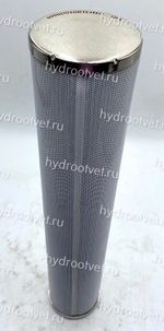 0990D010BN/HC - Фильтроэлемент для напорного фильтра