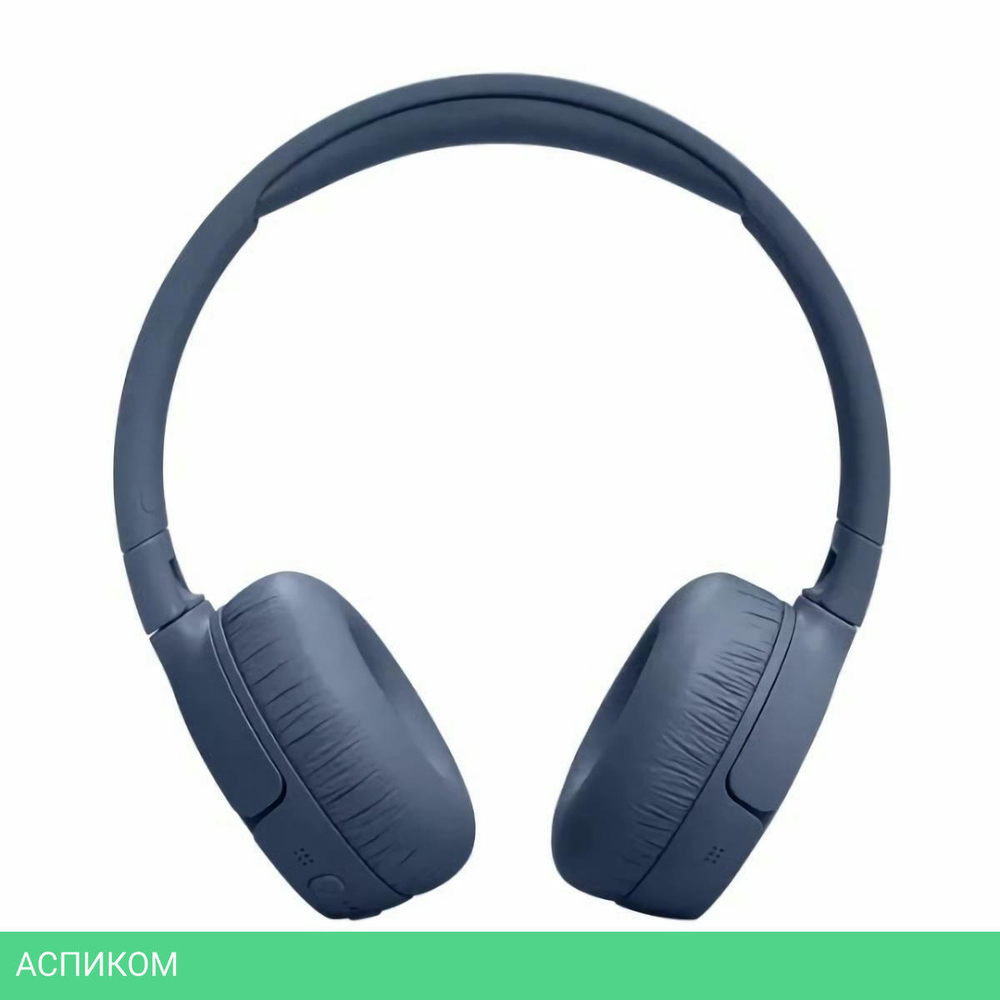Наушники JBL Tune 670NC Blue (JBLT670NCBLUCN)