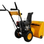 Habert HBM24-F бензиновый снегоуборщик KC212 7 л.с, ковш 61 см, выброс 11 м, 4 вперед/1 назад 00-00159860