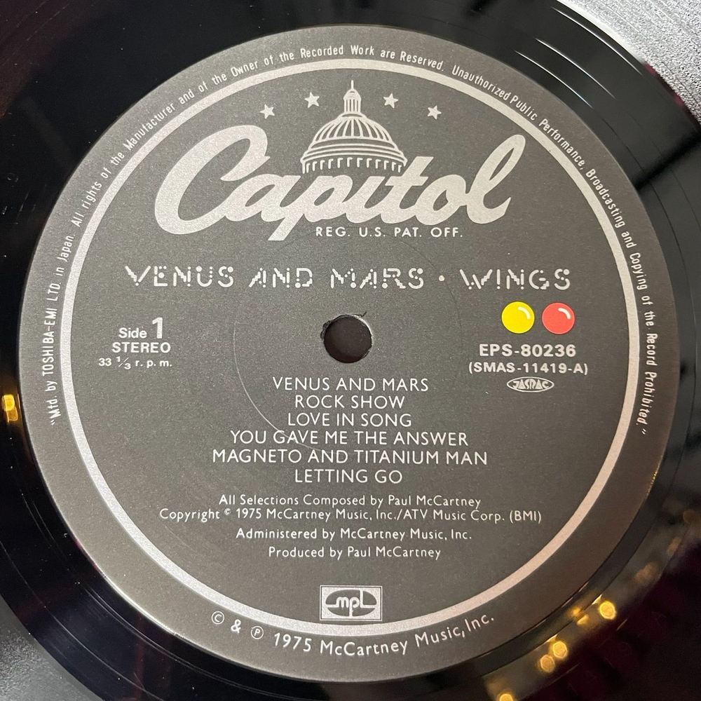 Винтажная виниловая пластинка LP Paul McCartney Wings Venus And Mars (Japan 1976) (No Obi) Spirits Of Ancient Egypt