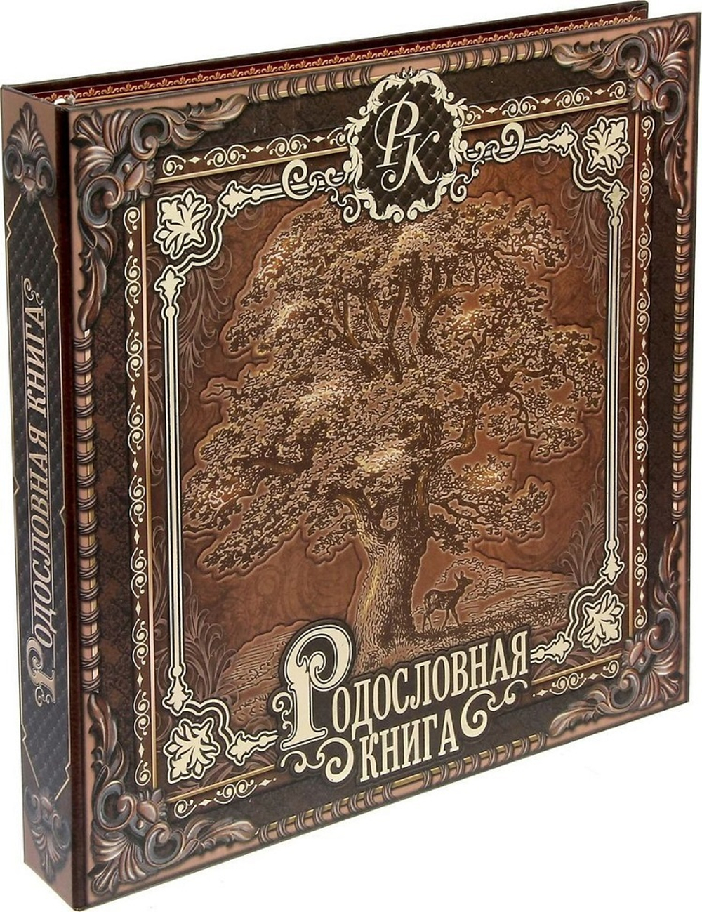 Родословная книга Древо, цвет коричневый, 30х30 см