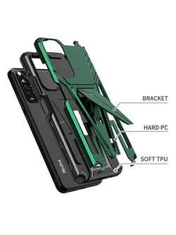 Чехол Rack Case для Xiaomi Redmi Note 11 / 11S