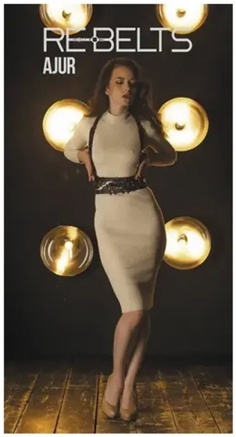 Rebelts Ajur - классическая портупея с кружевным узором из натуральной кожи