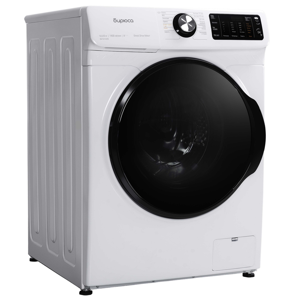 Стиральная машина Бирюса WMD-SM1014/05