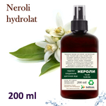 Гидролат нероли / Neroli hydrolat