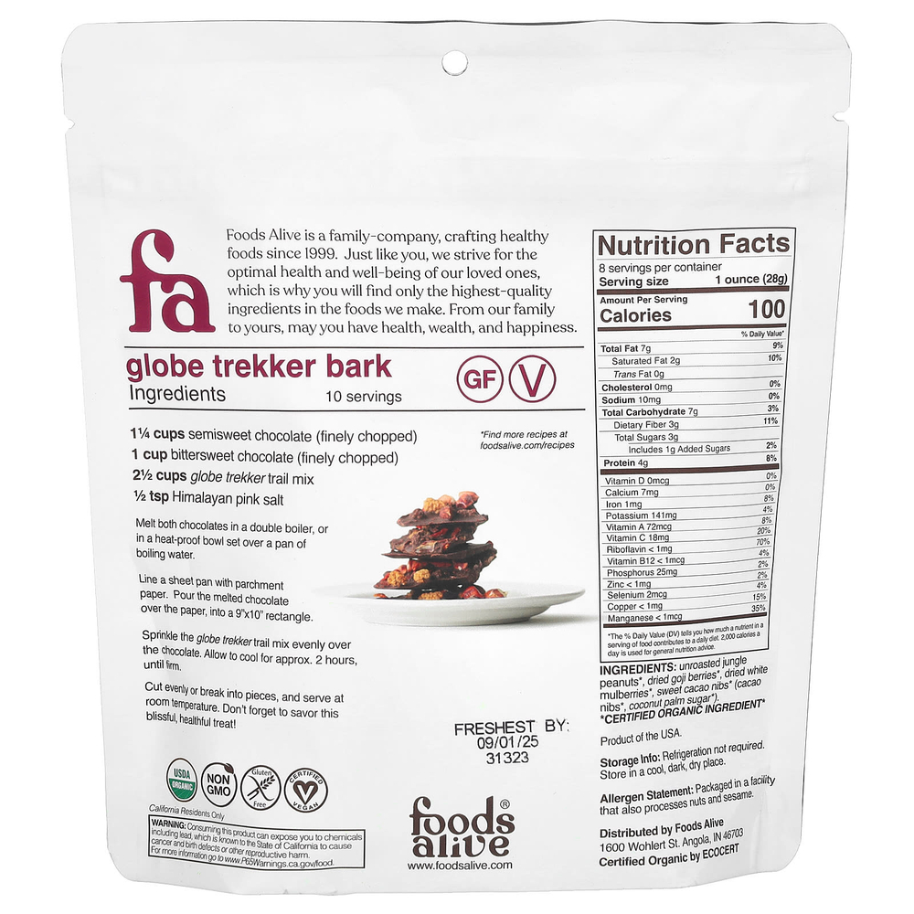 Foods Alive, Organic Trail Mix, Globe Trekker, 227 г (8 унций)