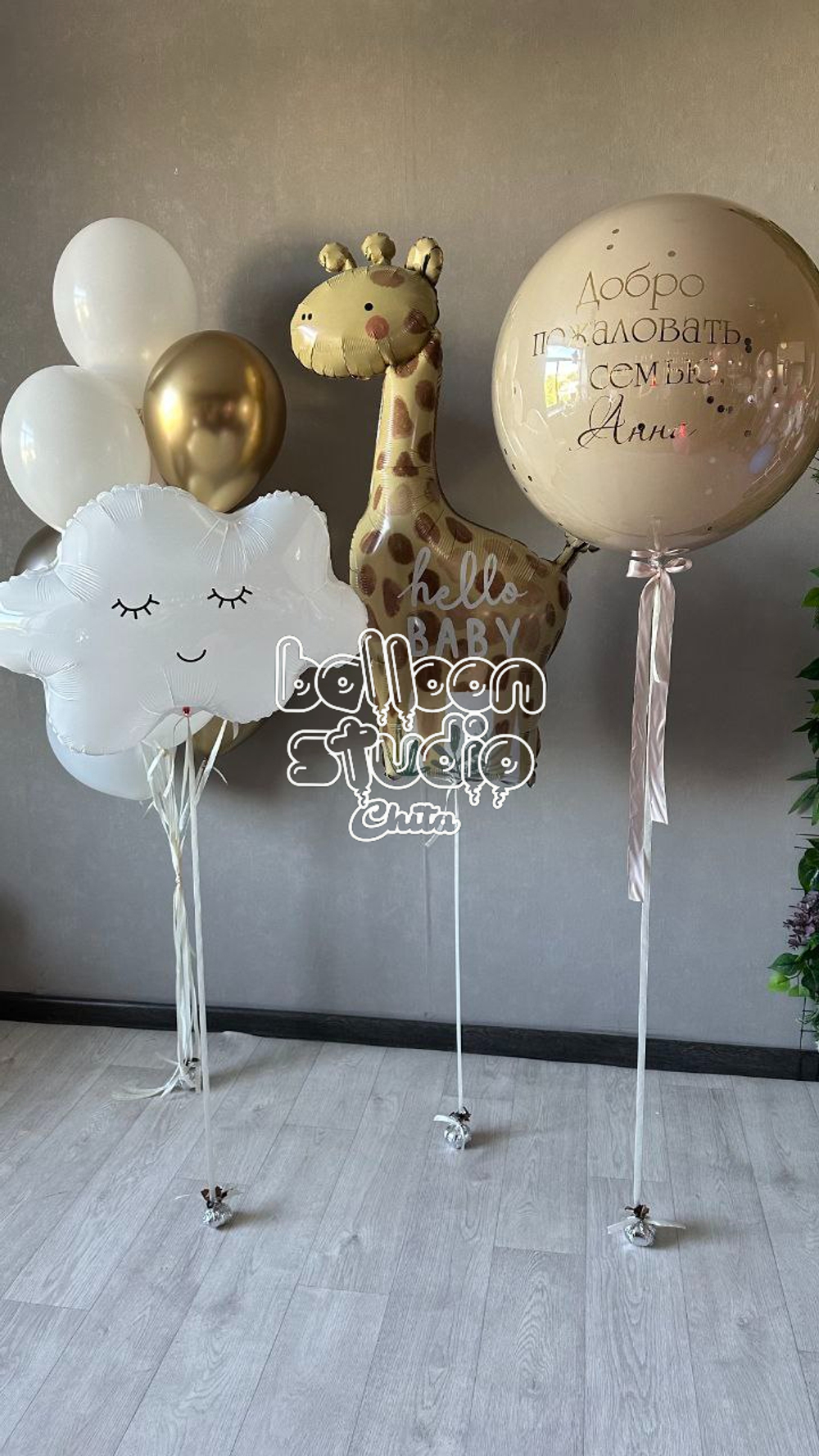 Выписка для девочки № 2