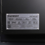 Компрессор поршневой PATRIOT KRX 420 L50 545302310