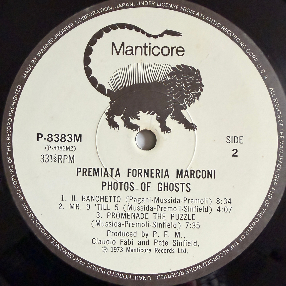 Premiata Forneria Marconi ‎– Photos Of Ghosts (Япония 1973г.)