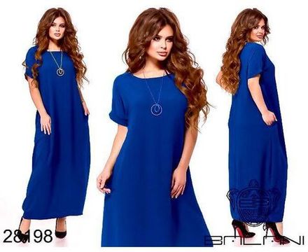 Платье 50370962 Fabrika