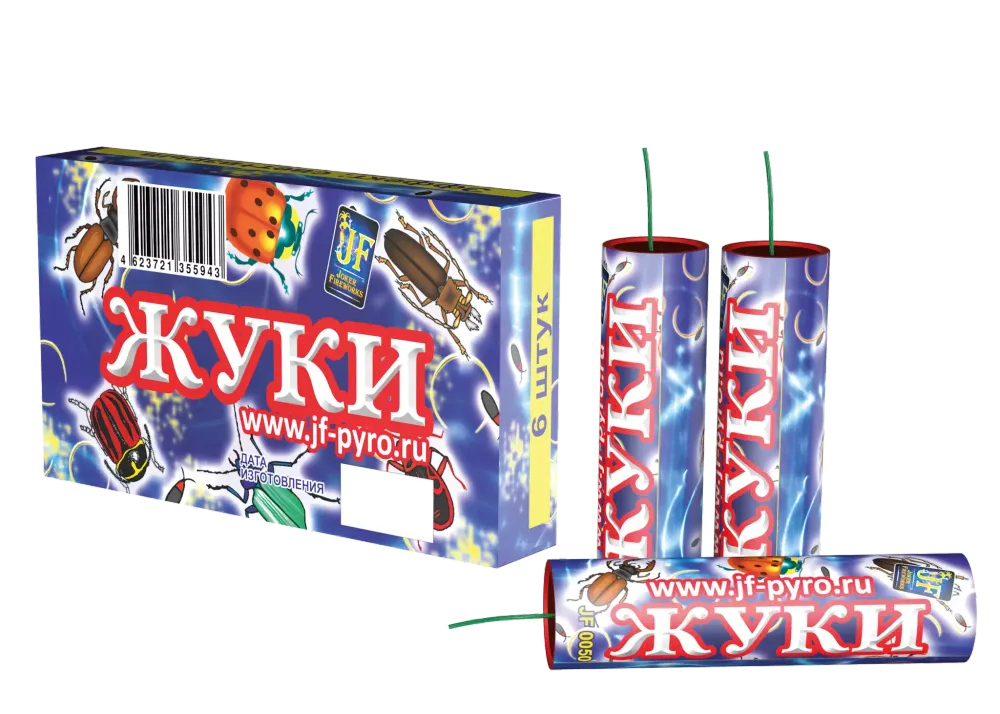 Петарды «Жуки»