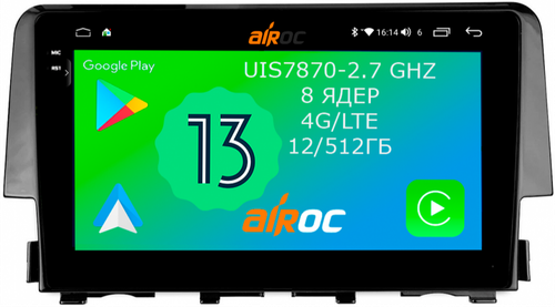 Магнитола для Honda Civic 10 2015-2021 - Airoc 2K AU-1941 на Android 13, Быстрейшая, SIM-слот