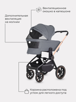 Коляска детская MOWBaby "ZOOM"PU (3в1) RA087 Silver Grey
