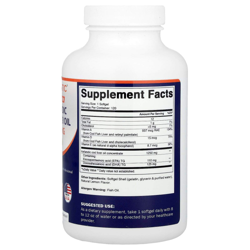 Vitamatic, жир из печени норвежской трески, лимонный вкус, 1250 мг, 120 капсул