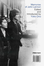 Память О Джоне / Йоко Оно