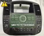Магнитола для Nissan Pathfinder R51 2010-2014 (штатная нави, взамен нижнего блока кнопок) - Teyes CC4-PRO монитор 9.5" 2K QLED на Android 13, Быстрейшая, Snapdragon 778G, ИИ, CarPlay, DSP, 4G SIM-слот