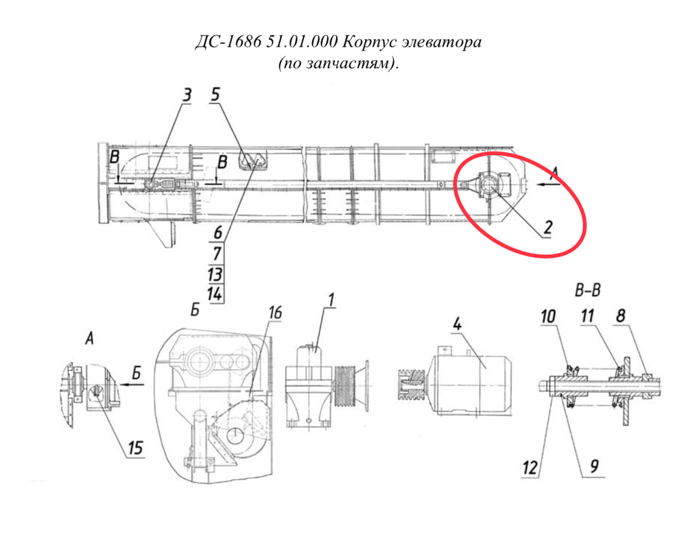 ДС-168 51.01.290 Вал грузовой (в сборе)