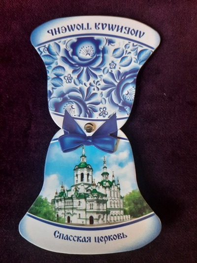 Магнит "Тюмень" колокольчик, в ассортименте