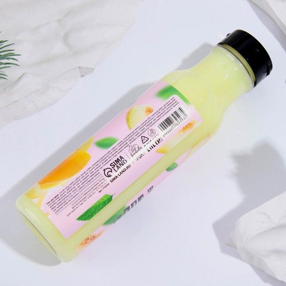 Гель для душа «Дынный BOOM» с ароматом дыни - 350 мл.