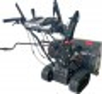 Снегоуборщик гусеничный бензиновый Evoline SBG 660 TE SBG660TE