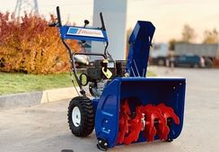 Cнегоуборщик MASTERYARD ML11524BE