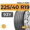 Pirelli P Zero 225/40 R19 93Y XL RunFlat