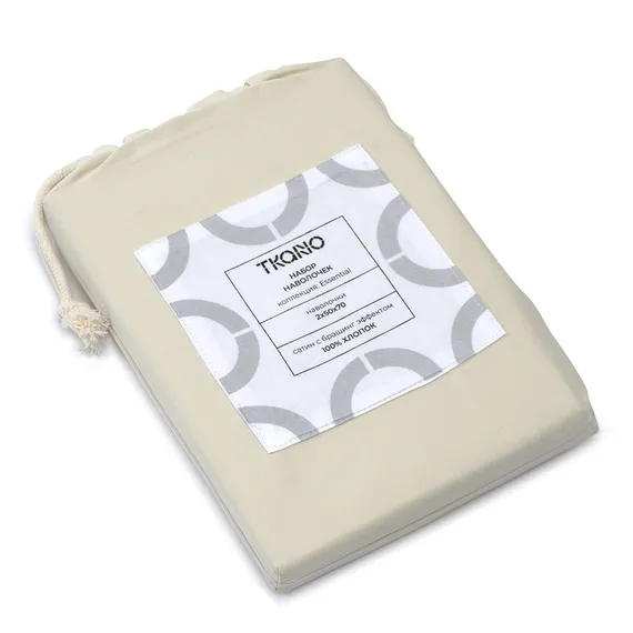 Набор из двух наволочек из сатина серо-бежевого цвета с брашинг-эффектом из коллекции essential