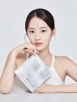 Arocell Гидрогелевая маска с транексамовой кислотой и глутатионом против пигментации Mela TXA Mask 43 гр