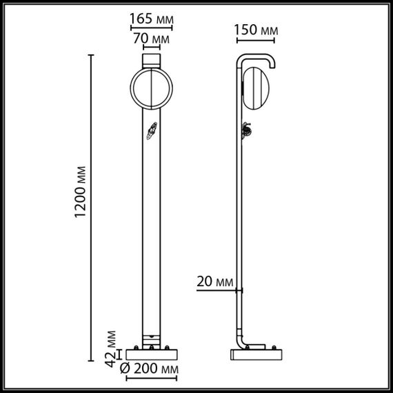 Ландшафтный светильник ODEON LIGHT NATURE 5434/1FA