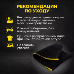 Тугой моделирующий пояс: эффект сауны для похудения и стройной талии