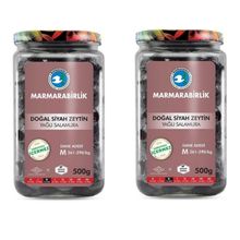 Маслины Marmarabirlik M черные вяленые банка 500 г 2 шт