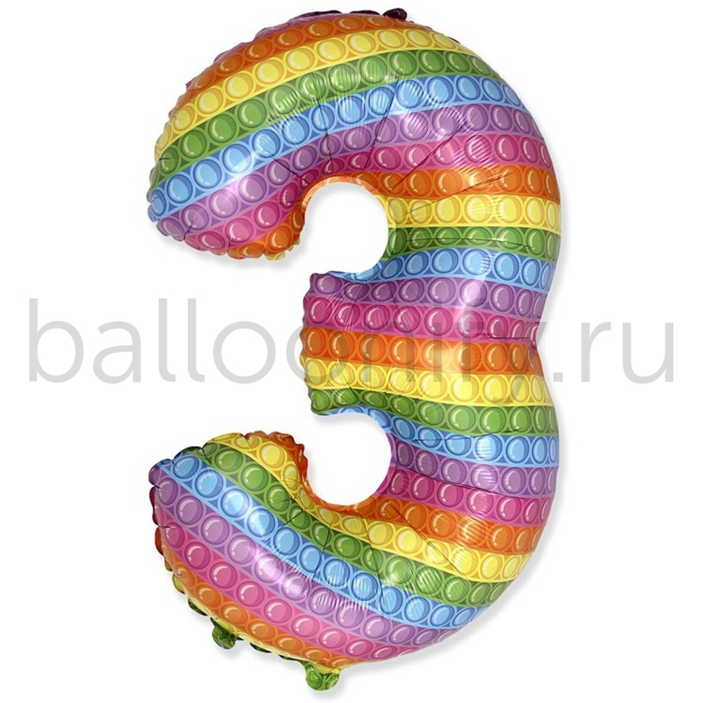 Шар ЦИФРА 3 Попит 32" 81 см