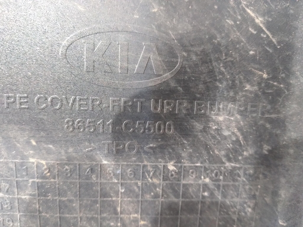 Бампер передний Kia Sorento 3 Prime (UM) 17-20 Б/У Оригинал 86511C5500