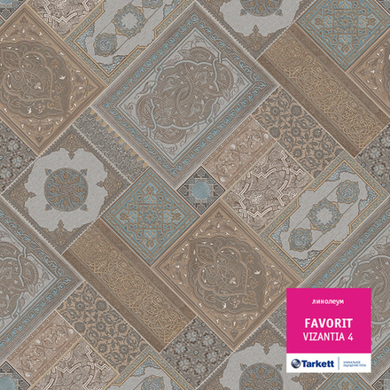Линолеум Tarkett ФАВОРИТ VIZANTIA 4, Ширина рулона: 2м