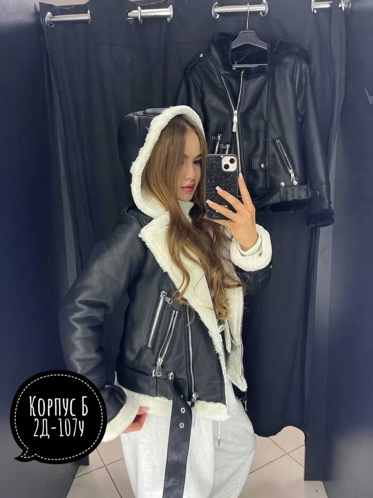 Дубленка 7355596 Fabrika