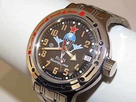 Наручные часы Восток "Амфибия" 420288