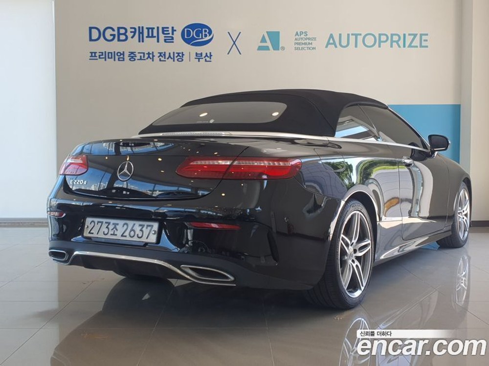 Mercedes-Benz E-Class W213 E220d Cabriolet (11.2019)
