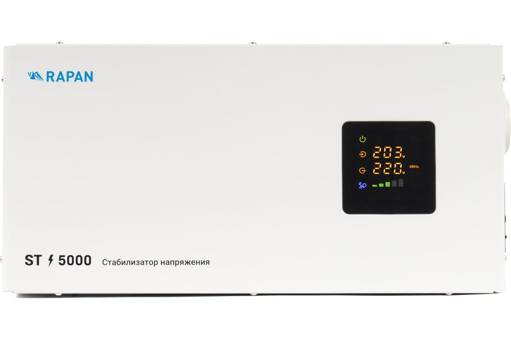 Cтабилизатор напряжения RAPAN ST-5000